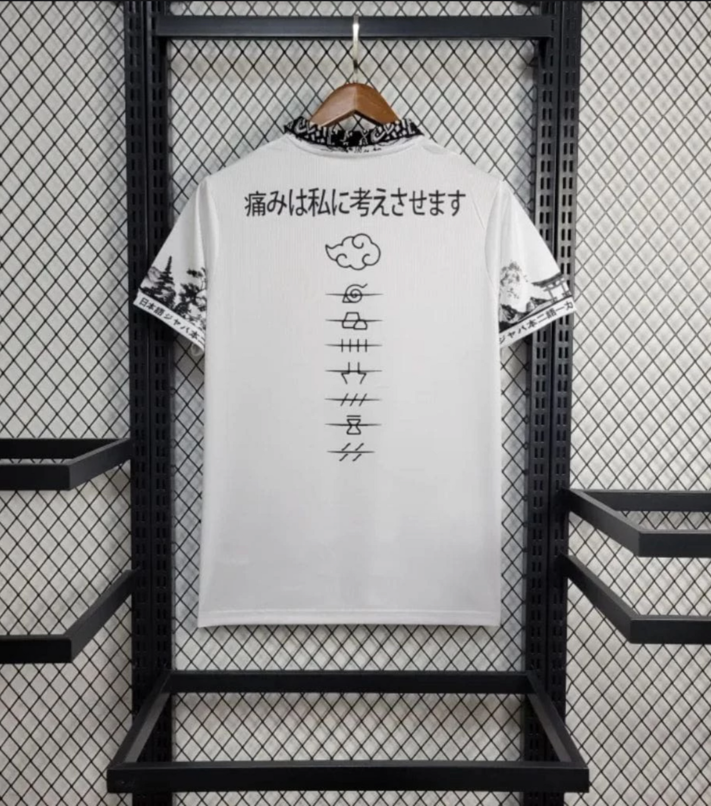 "Pain" Special Edition Jersey